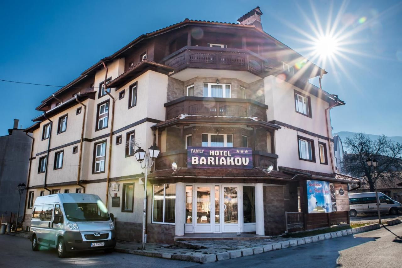 Отель Bariakov Family Hotel Банско-25